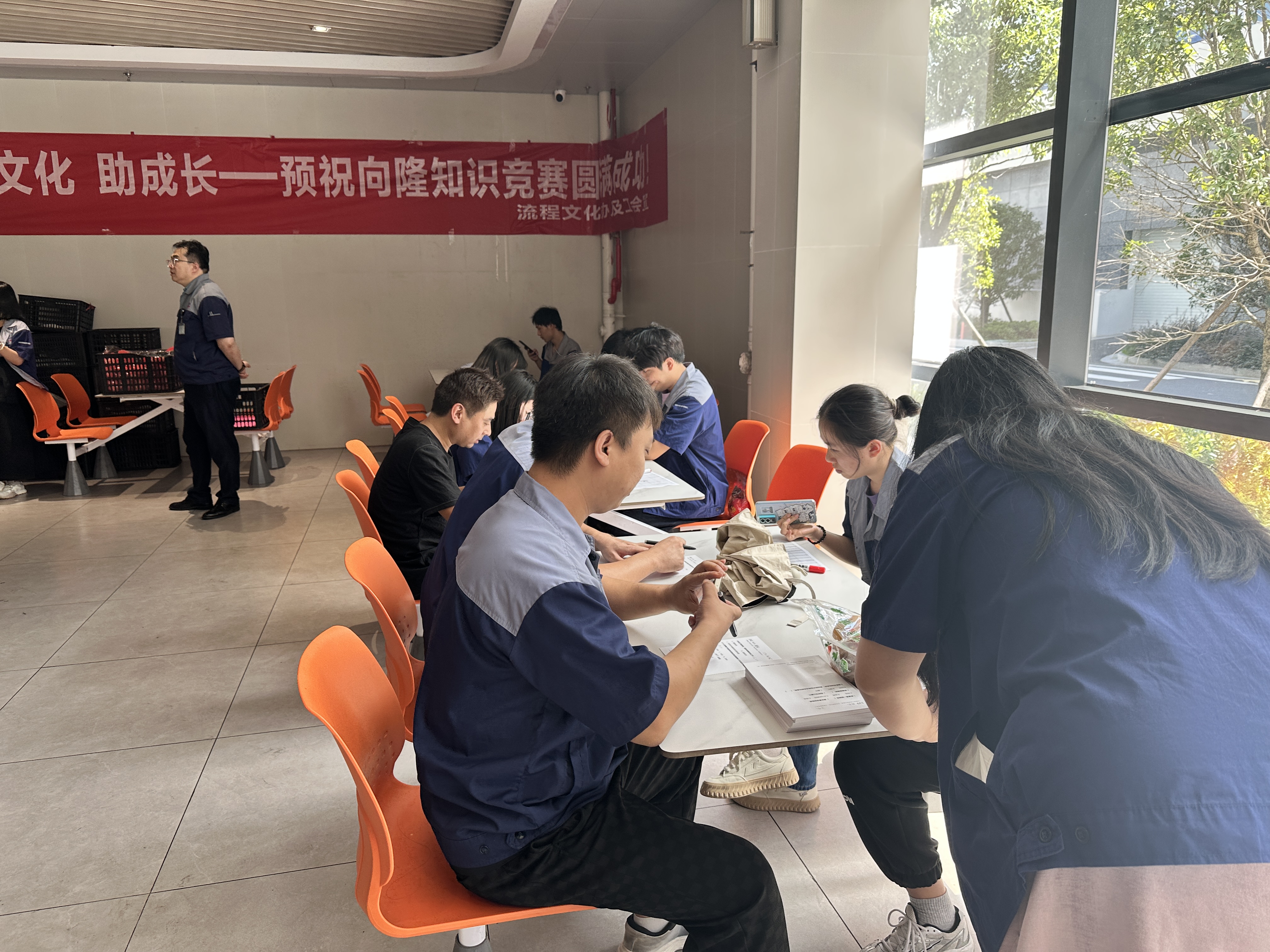 清凉与知识双至