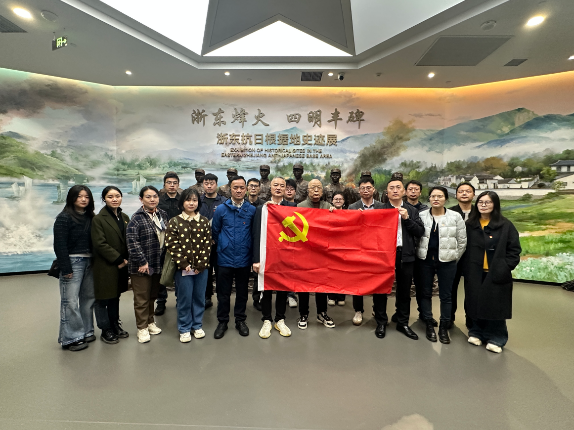 赓续红色血脉，永葆向隆初心