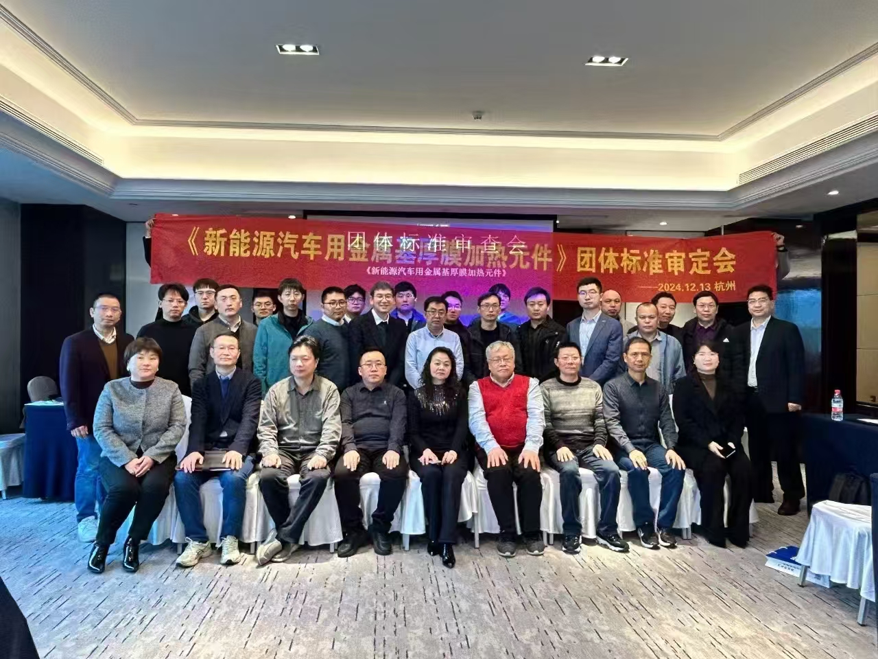 微信图片_20250124141458.jpg